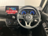 ステアリングスイッチ付きで操作・運転がしやすいハンドルです★