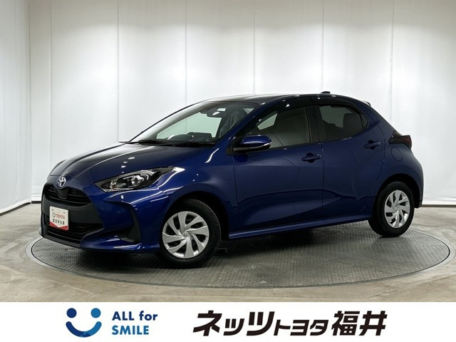 トヨタ ヤリス 