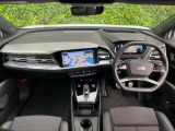 Audiのインテリアはエクステリア同様、優れたデザイン性とクオリティ、そして機能性を兼ね備えております。