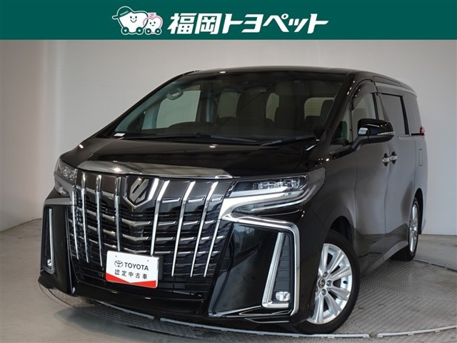 トヨタ アルファード 