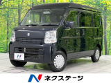 禁煙車 ドライブレコーダー ETC CD再生 ヘッドライトレベライザー