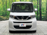 弊社では、全車『修復歴なし』のお車のみ取り扱っております。専任バイヤーによる厳選した仕入れの後、入庫後の車両チェックを行い、ネクステージが認定した高品質な中古車をご提供しております。