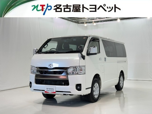 トヨタ ハイエースバン 
