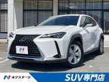 後期 純正12.3インチナビ 全周囲カメラ 茶革シート 3眼LEDヘッド