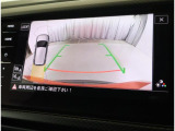 リアビューカメラ、障害物センサー付きです。駐車苦手な方でも安心です!