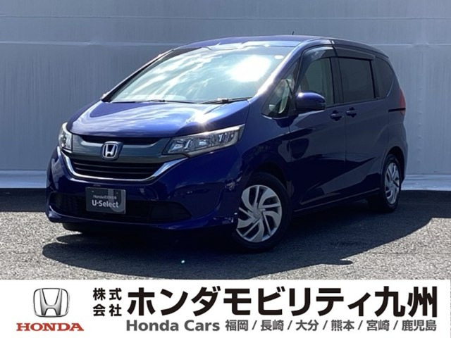 ホンダ フリード 