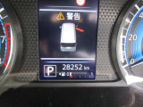 走行メーターになります!