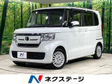 純正ナビ 衝突軽減装置 レーダークルーズ 電動スライドドア ドラレコ