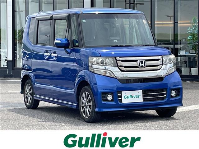 ホンダ N-BOXカスタム 