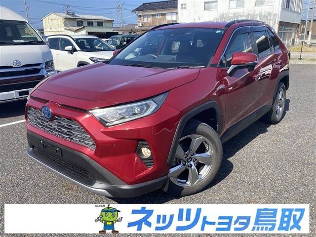 トヨタ RAV4 