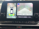 【アラウンドビューモニター】車を上から見下ろしているかのような映像で周囲の状況がひと目で確認、狭い駐車場に駐車するときも安心です♪