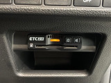 いまや快適なカーライフに欠かせないETCが付いています。