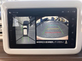 全方位モニターで車庫入れ楽々☆