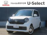 この度はN-ONEをご覧いただきありがとうございます。こちらのお車はホンダカーズ札幌中央U-select札幌東にて展示しております。