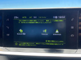 ●Apple Car Play:スマホとの有線接続で、ナビ・オーディオ再生などスマホのアプリ機能が画面でも使える便利機能です!