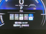 衝突被害軽減システム装備済み。万が一の時のサポートもしっかりしてます