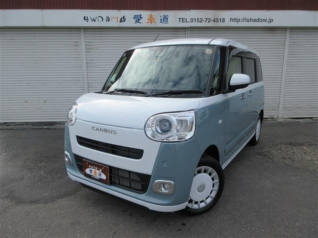 ダイハツ ムーヴキャンバス 