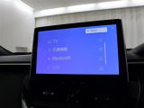 テレビやラジオやBluetooth等も使えますよ♪