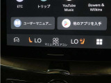 Google搭載によりさまざまな機能をハンズフリー操作できます。フロントにはシートヒーター&シートエアコン、ステアリングホイールヒーターを装備!北欧スウェーデン発祥のブランドならではのオプションです。