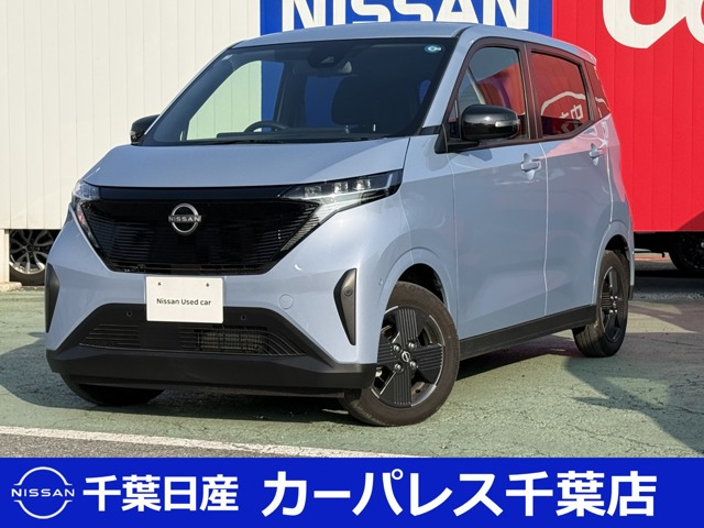 日産 サクラ 