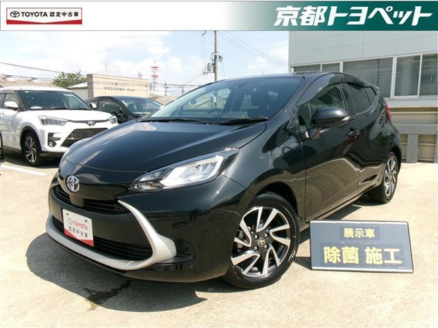トヨタ アクア 