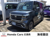ホンダ N-BOXカスタム