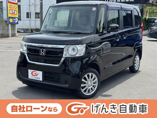 ホンダ N-BOX 