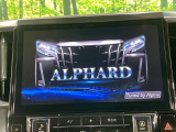 【BIG-X11インチナビ】人気の大画面BIG-Xナビを装備。専用設計で車内の雰囲気にマッチ!ナビ利用時のマップ表示は見やすく、テレビやDVDは臨場感がアップ!いつものドライブがグッと楽しくなります♪
