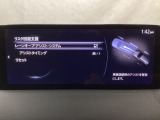 ハンドル操作をアシストすることにより車線からの逸脱回避を支援します。