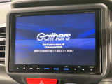 【純正8型ナビ】人気の純正ナビを装備。オーディオ機能も充実しており、Bluetooth接続すればお持ちのスマホやMP3プレイヤーの音楽を再生可能!毎日の運転がさらに楽しくなります!!