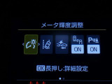 トヨタの安全装備「トヨタセーフティセンス」付きのサポカーです。安全装備もしっかり付いているので安心です。
