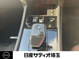 安全なドライブをサポートします。気になるところはお気軽にお問合せください♪