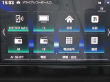 メモリ-ナビ:(SD方式)で、初めての道や遠出でも安心です!もちろんBluetoothやTV視聴機能搭載なので、好きな音楽を聴きながら楽しいドライブを♪