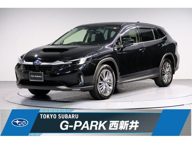 スバル レヴォーグレイバック 