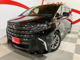 当店のお車をご覧いただきましてありがとうございます。お車についてのご質問やお見積りのご依頼、ご購入にあたってのご相談などお気軽にお問い合わせ下さい!