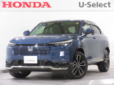 ワンオーナー車の2024年、ヴェゼル(e:HEV Z)が入庫しました。当社自社工場にて法定点検を実施しております。過去の整備は整備記録簿での確認ができます。