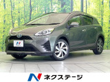 禁煙車 SDナビ 衝突被害軽減システム ハーフレザーシート ドラレコ