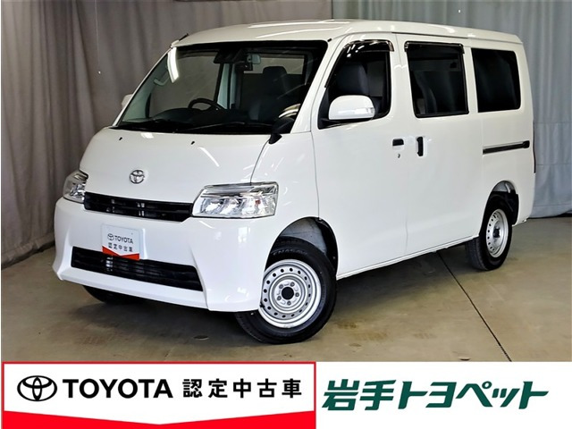 トヨタ タウンエースバン 