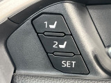 【メモリー機能付きパワーシート】ドライバーごとに設定したシート位置を記憶して、ボタン一つで切り替えできる便利な機能!運転する方が複数名いらっしゃるご家庭におすすめです♪