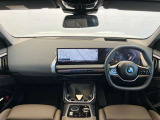 ★お車のご質問等ございましたらお気軽にお問い合わせ下さい。BMW Premium Selection柏店 スタッフ一同心よりお待ちしております。