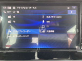 AVメニュー
