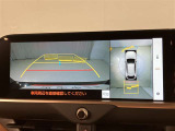 バックカメラも装備され運転をサポ-ト致します。駐車が苦手な方でも後ろが見えますので心配ございません!一度使ったら手放せません。