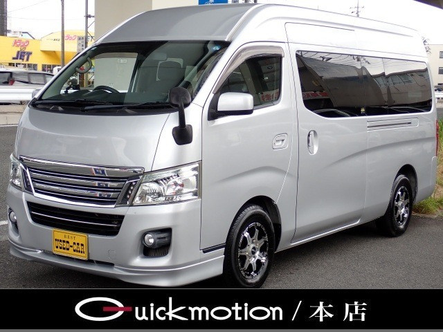 日産 NV350キャラバンワゴン 