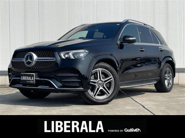 メルセデス・ベンツ GLE 