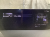 Apple Carplay・Android Auto対応!マツダ コネクト(コマンダーコントロール)でスマートフォンを操作して、通話、音楽を聴いたり、マップで目的地を調べることができます。