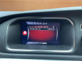 ◆全国納車可能です。納車方法及び費用につきましては、お気軽にコーディネーターまでご相談ください。遠方のご納車の際も我々がしっかりサポートさせて頂きます。お気軽にスタッフまでご相談下さい。