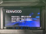 【ナビゲーション】使いやすいナビで目的地までしっかり案内してくれます。各種オーディオ再生機能も充実しており、お車の運転がさらに楽しくなります!!