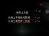 BSI機能は、隣接車線に車両がいる時に車線変更する場合に、ブザーと共に元の車線に戻して隣接車両との接触を回避するように支援する安全機能です♪