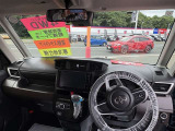 運転席からの視界も広くて快適です!