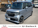 ☆ホンダカーズ久喜☆ NBOXカスタム入庫しました♪